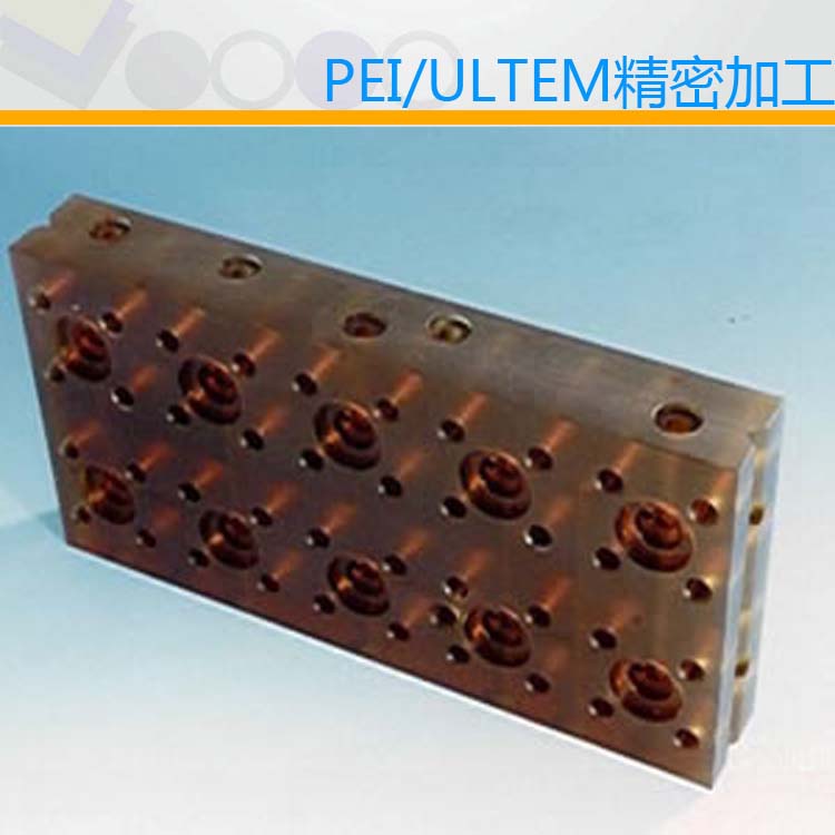 PEI非標(biāo)機加工，ULTEM機加工